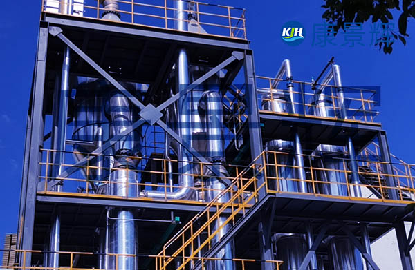 高含鹽廢水三效蒸發器
